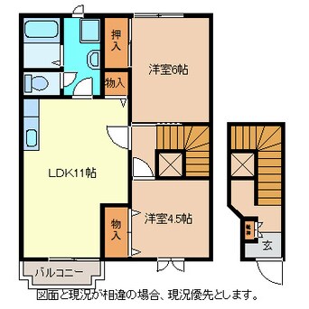 間取図 セピアコート若穂