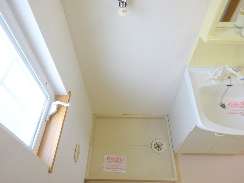 洗濯機置き場 セピアコート若穂