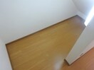  セピアコート若穂