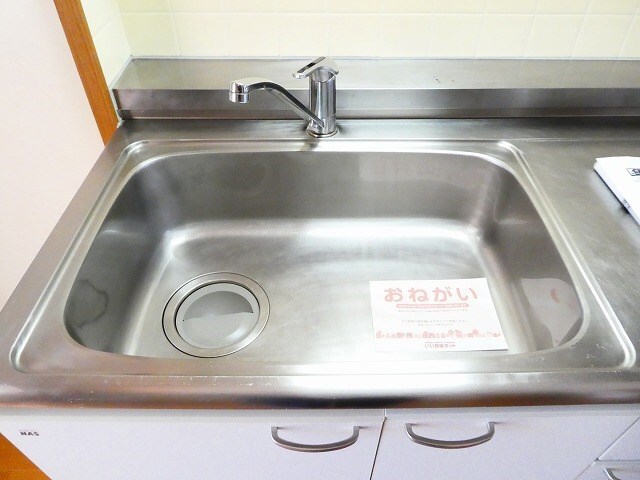  セピアコート若穂