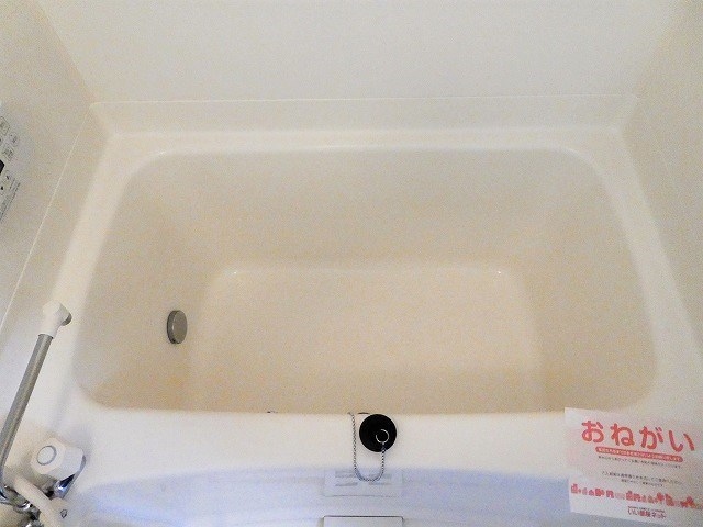  セピアコート若穂