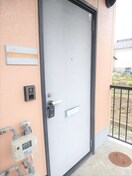  フレグランスアヤ