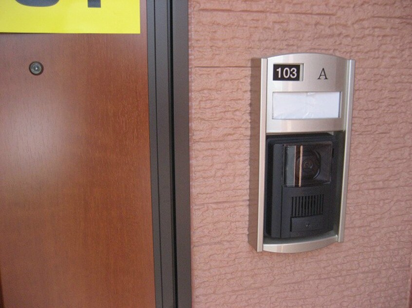 103号室の写真です パレスティディオ長野Ａ棟