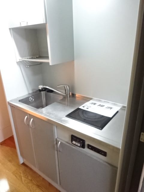  アーバンメゾン山王