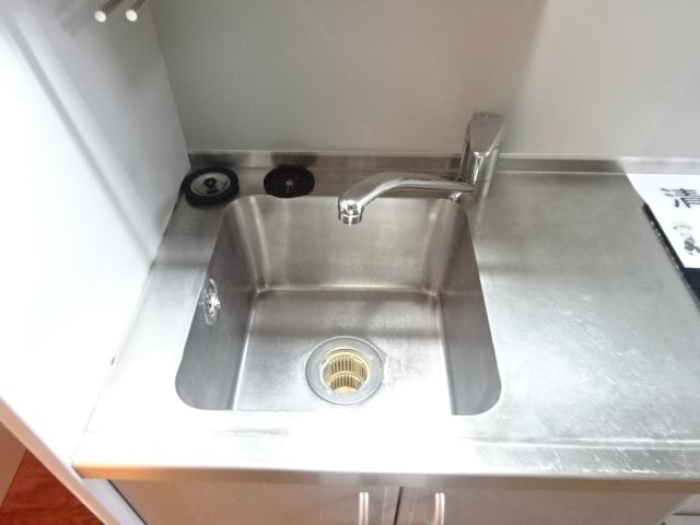  アーバンメゾン山王