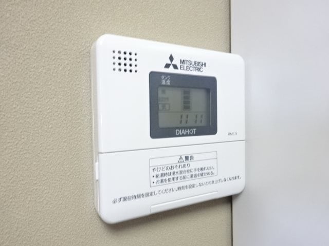  アーバンメゾン山王