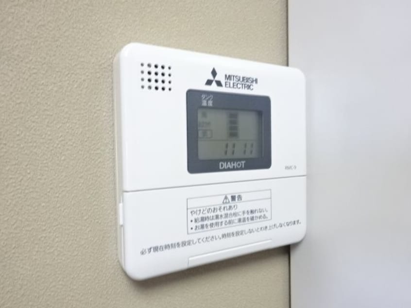  アーバンメゾン山王