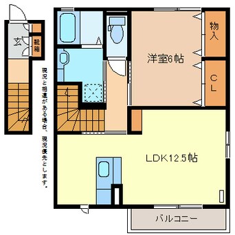 間取図 サン・シエル