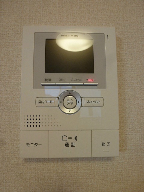 写真は102です アリエッタ