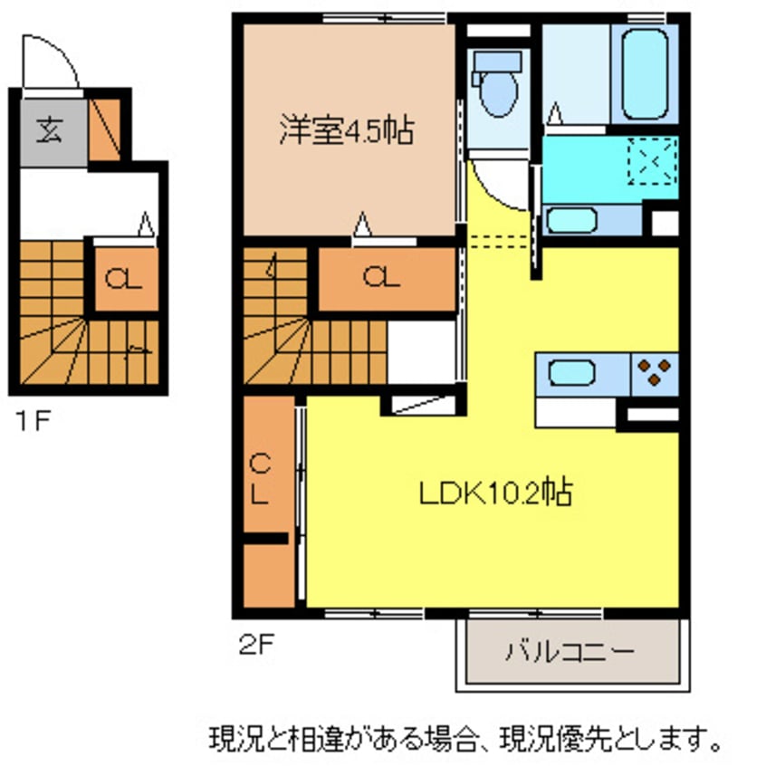 間取図 ベル・ラフィーネ