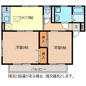 間取図 ファミールＦ　Ａ