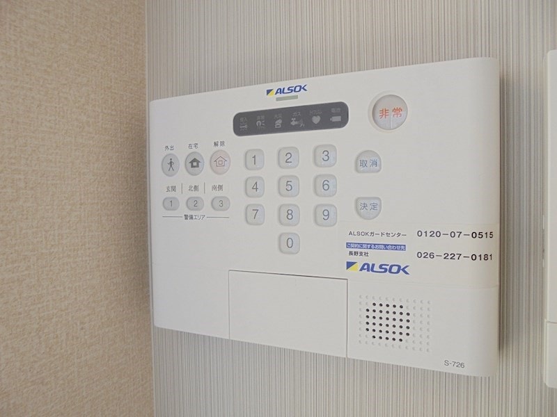 ホームセキュリティ（操作パネル）　　　※写真は別号室（反転） エレンシア風間B