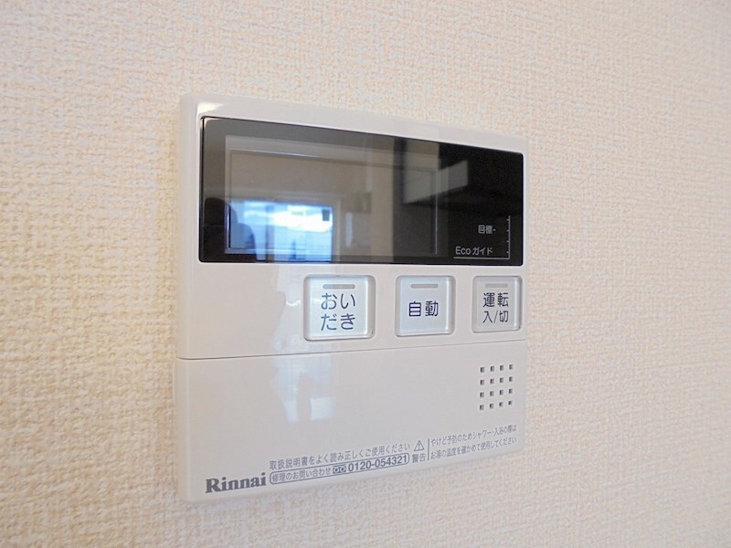 ※写真は別号室（反転）です。ご参考下さい。 エレンシア風間B