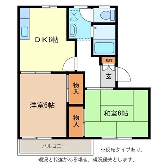 間取図 フレグランスゆりＷ棟