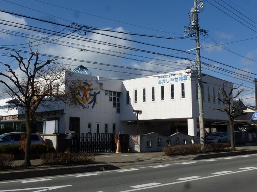 あかしや幼稚園(幼稚園/保育園)まで1109m フレグランスゆりＷ棟