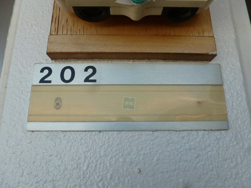 写真は202号室です（参考） カーサ・クリタ