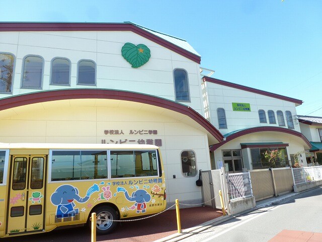 ﾙﾝﾋﾞﾆ幼稚園(幼稚園/保育園)まで412m 信越本線/長野駅 徒歩10分 2階 築10年