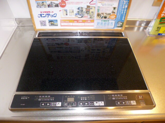 写真は205号室です サミット栗田中央