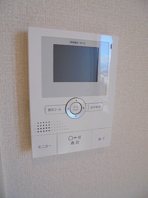  長野電鉄長野線/朝陽駅 徒歩9分 2-3階 築9年