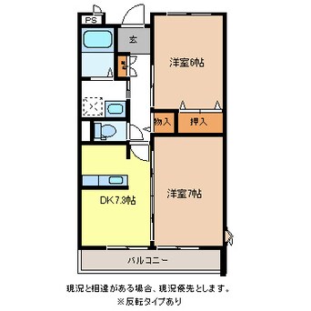 間取図 フィオーレ花