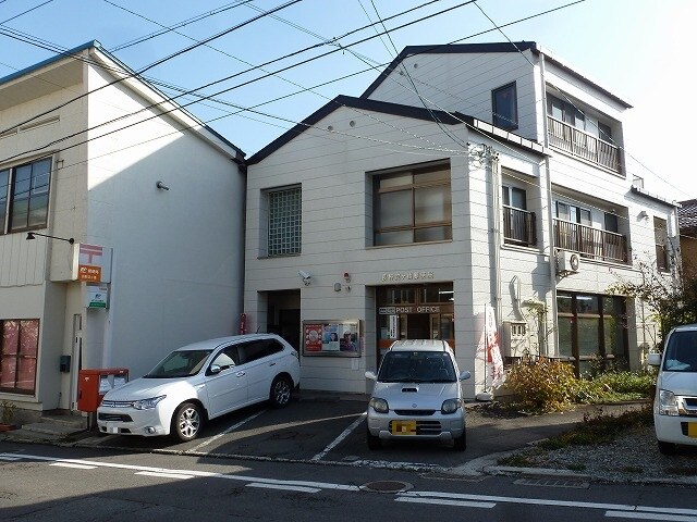 長野淀ｹ橋郵便局(郵便局)まで470m アーバン小山III