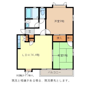 間取図 ラプラス稲田Ｓ棟
