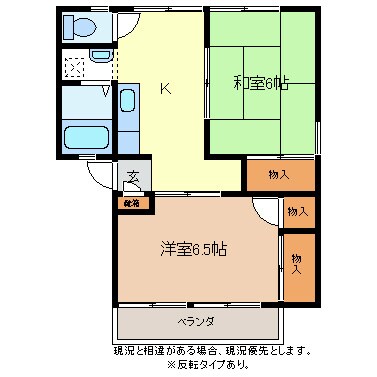 間取り図 ハイツサンシティーＫＭ