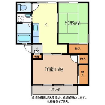 間取図 ハイツサンシティーＫＭ