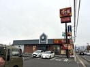すき家 18号長野北尾張部店(その他飲食（ファミレスなど）)まで394m ハイツサンシティーＫＭ