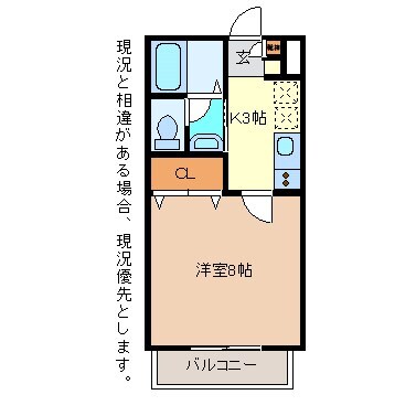 間取り図 メゾン・ド・駒沢