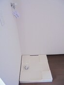 洗濯機置き場　 メゾン・ド・駒沢