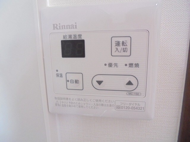  メゾン・ド・駒沢