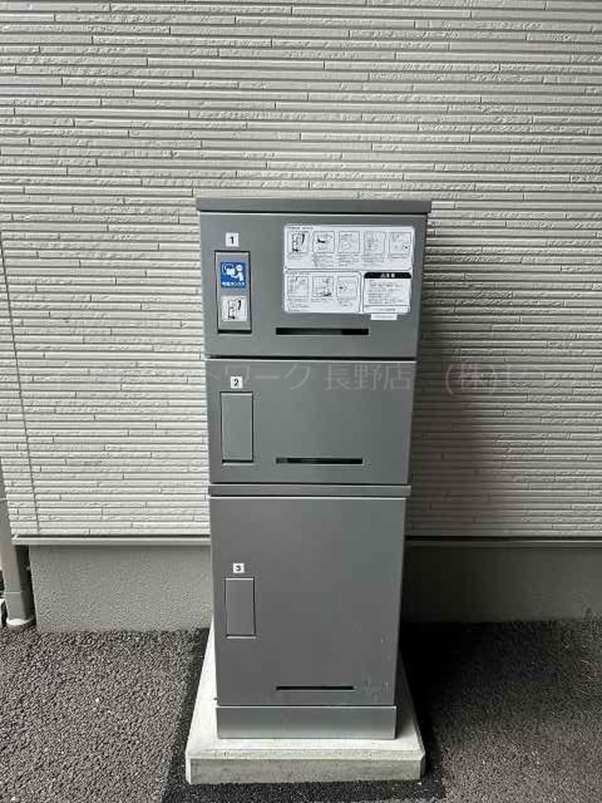  メゾン・ド・駒沢