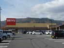 西友 長野北店(スーパー)まで307m アザレアコートＢ棟