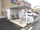 アザレアコートＢ棟