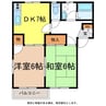 ハイツエクレール 2DKの間取り