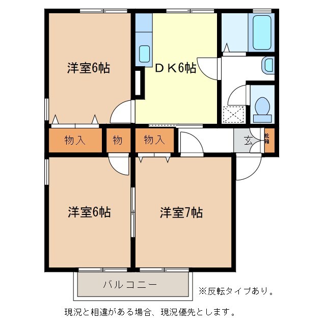 間取り図 ルピナス風間