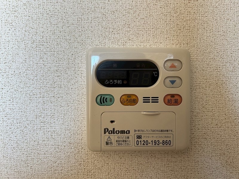  プリムヴェール