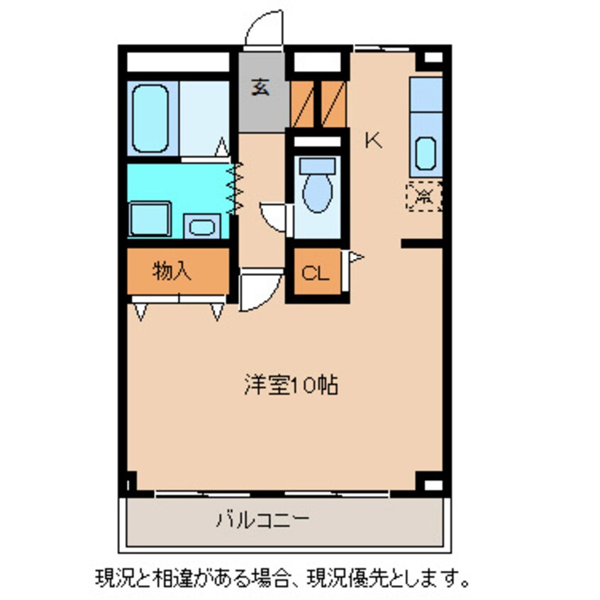 間取図 ドミトリー平林