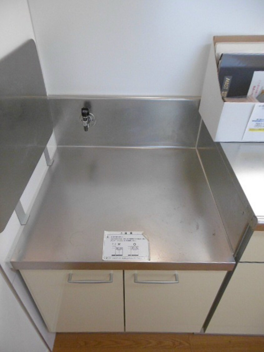 写真は305号室です。 プリマベーラ