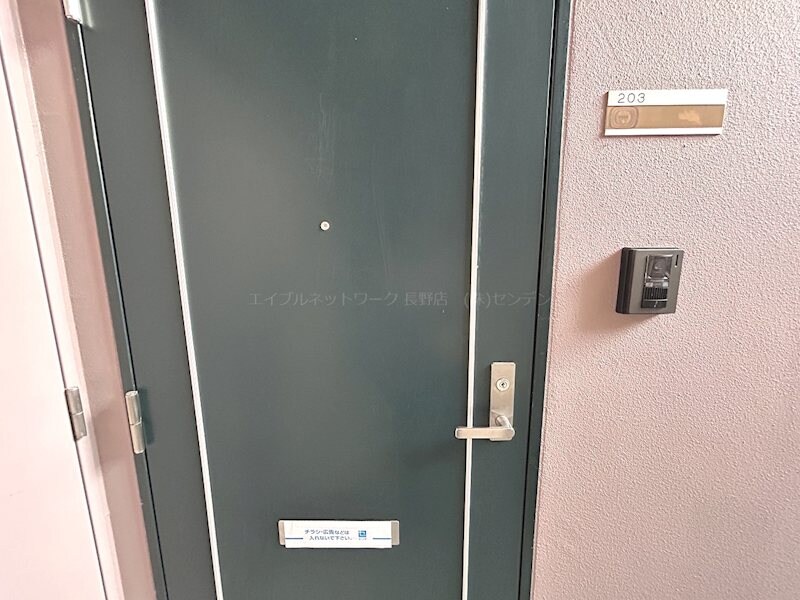  ガーデンテラス大日方Ｂ