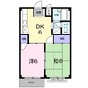 アーバン稲葉 2DKの間取り