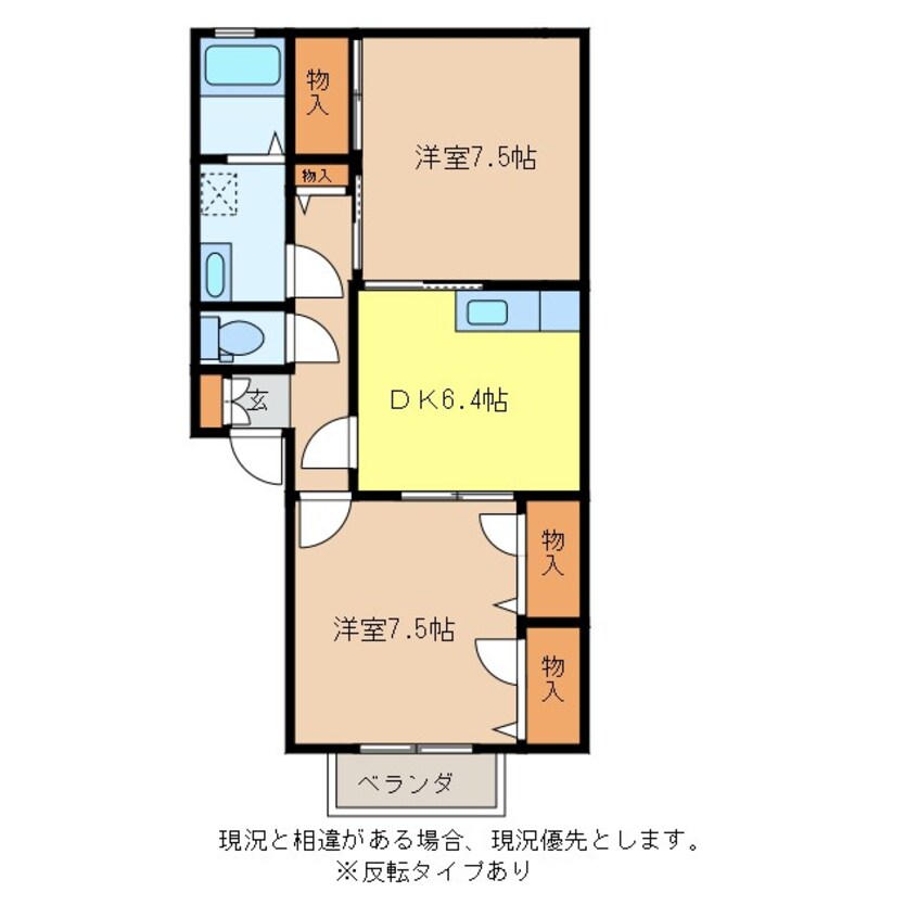 間取図 ディアス梨