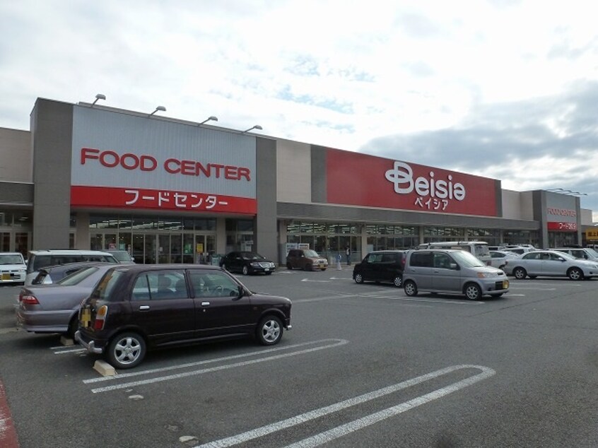 ﾍﾞｲｼｱ 長野東店(スーパー)まで839m コーポ・ビックワン