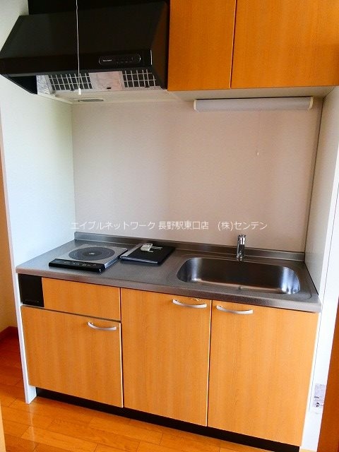  コーポアルテス