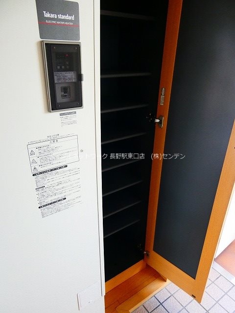  コーポアルテス