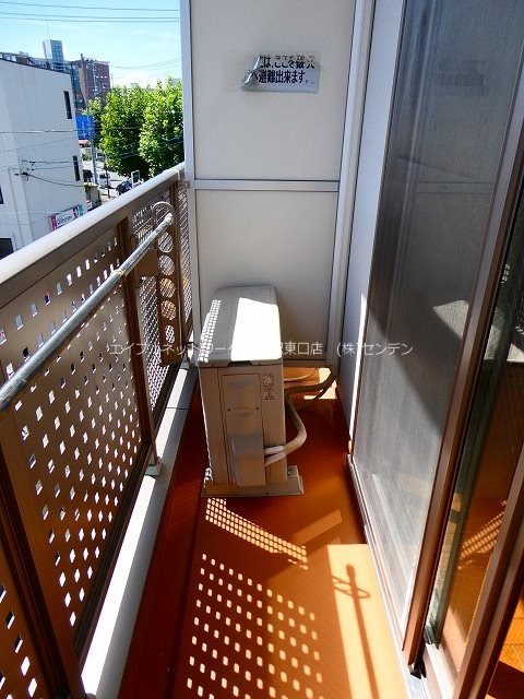  コーポアルテス