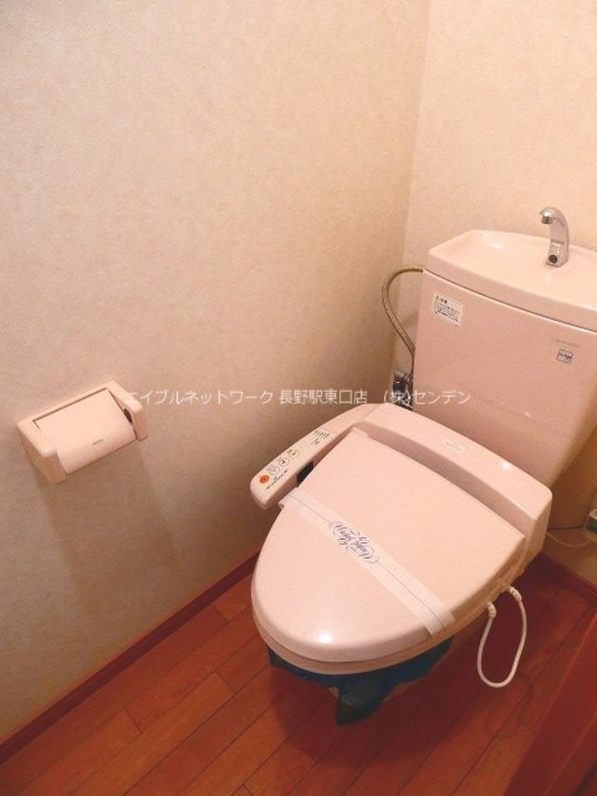  コーポアルテス