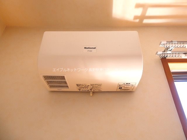  コーポアルテス