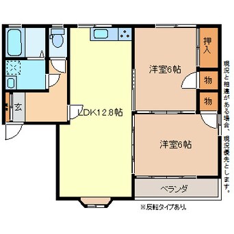 間取図 ハイツ梨本